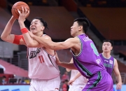 开云体育登录-公牛险胜山东队，陶汉林统治全场