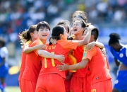 开云体育官网-包含亚洲女足比赛热点话题引爆网络的词条