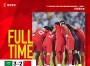 开云下载-精彩进球助球队赢得关键战役的简单介绍