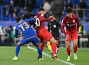 开云体育官方网站-东亚实力赛！首尔FC亚冠碰撞成焦点