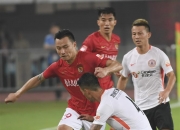 开云体育平台APP-恒大遭遇主场不胜，争冠希望渐行渐远的简单介绍