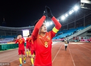 开云体育入口-包含乌兹别克斯坦球队备战关键一战的词条