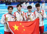 开云体育登录-中国运动员多项目夺冠，国家荣耀尽显