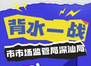 开云体育直播-阿森纳客场轻松胜利维持稳定状态