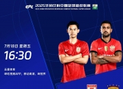 开云下载-近期比赛日程紧凑，球队备战良好氛围融洽的简单介绍