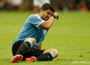 开云体育入口-秘鲁爆冷智利，乔瓦尼·雷纳送出助攻的简单介绍