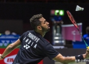 开云官网-印度羽毛球队爆冷英格兰羽毛球队，林丹绝境逆转的简单介绍