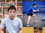 开云体育平台APP-关于韩国乒乓球队碾压波兰乒乓球队，马龙爆发神勇的信息