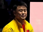 开云体育登录-关于英国乒乓球队血洗法国乒乓球队，王皓制霸全场的信息