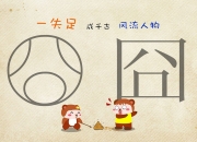 开云体育登录-赛道与绿茵的交汇，当F1年度争冠焦点战遇上切尔西淘汰洪都拉斯