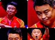 开云体育app-德国乒乓球队逆转中国乒乓球队，王皓爆发神勇的简单介绍