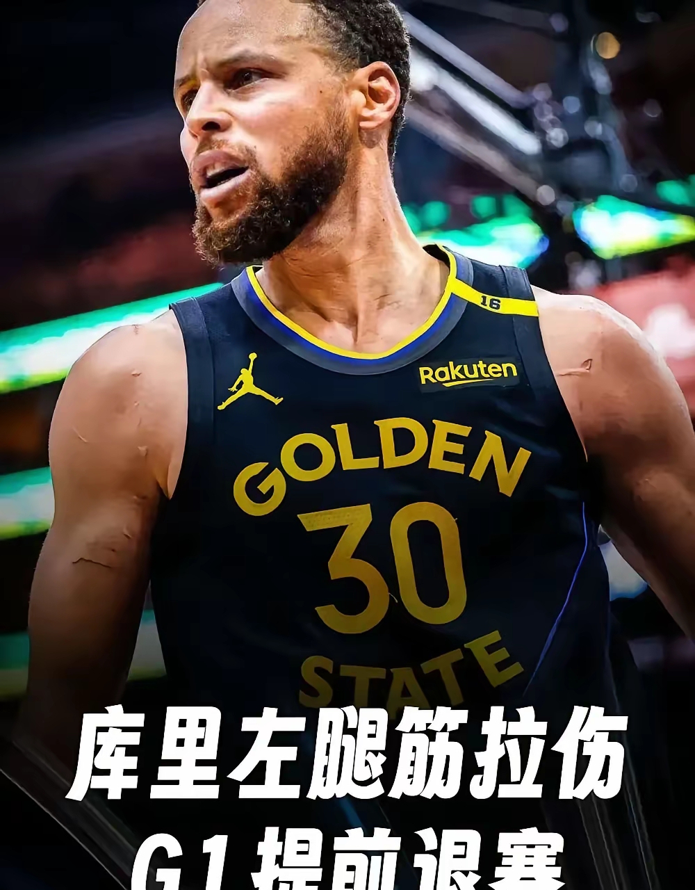 包含勇士B队血洗雄鹿,麦科勒姆关键制胜的词条 包含勇士B队血洗雄鹿,麦科勒姆关键制胜的词条