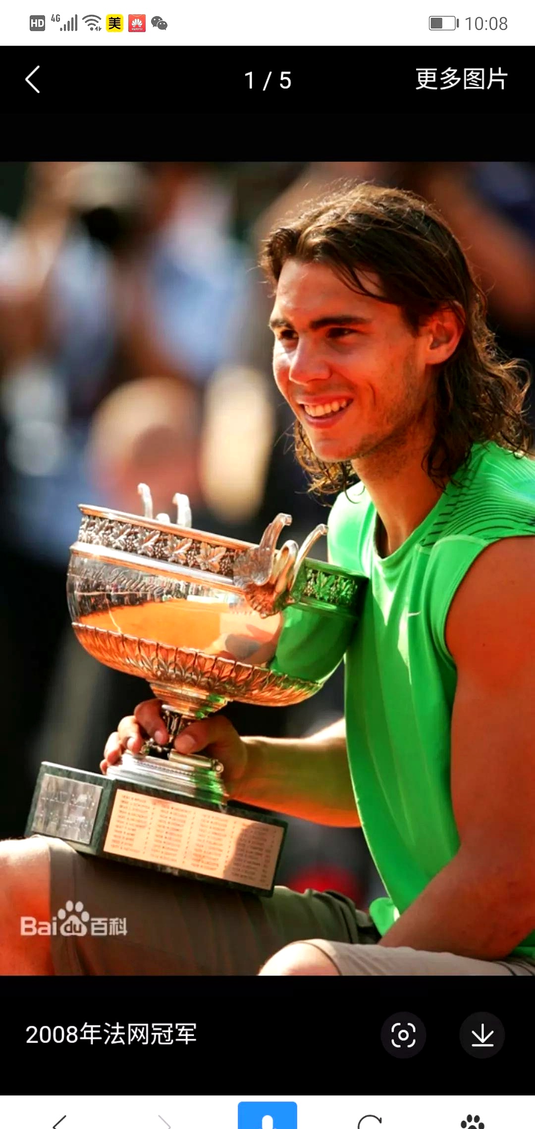 包含意大利网球队力克英国网球队,纳达尔一己之力扛起全队的词条 包含意大利网球队力克英国网球队,纳达尔一己之力扛起全队的词条