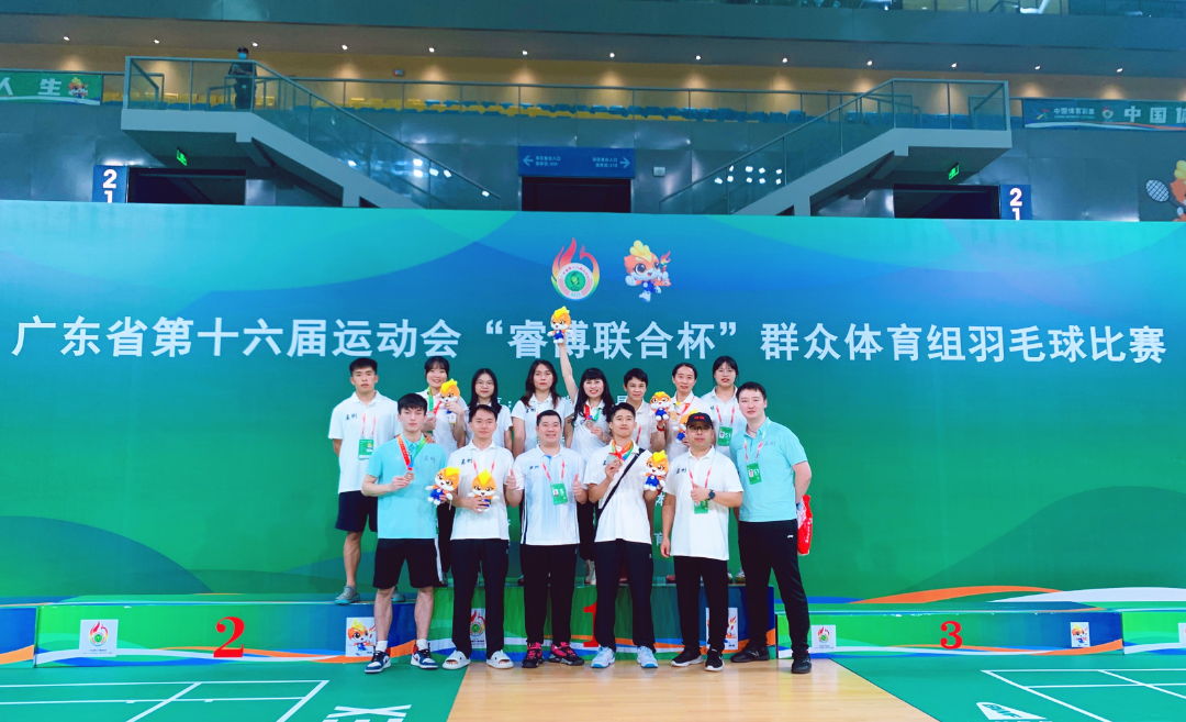 包含印尼羽毛球队强势丹麦羽毛球队，马琳制霸全场的词条