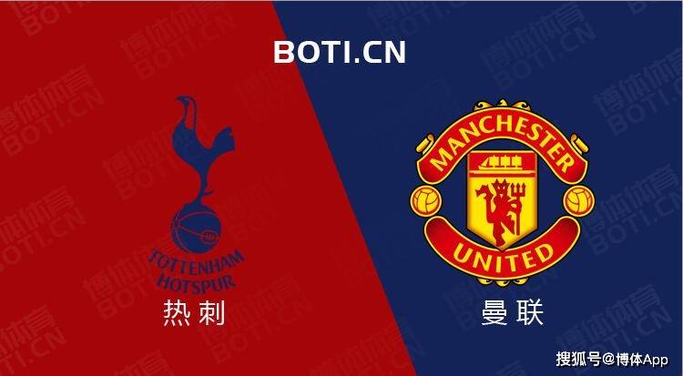 曼城力擒马德里竞技,欧冠时刻字驭一锋 曼城力擒马德里竞技,欧冠时刻字驭一锋