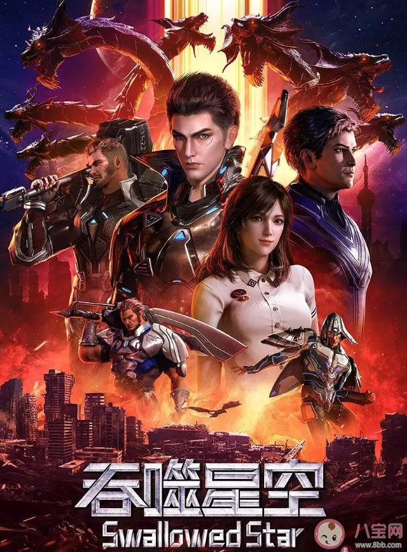 优胜劣汰！精彩比拼正逢高潮场面火爆异常的简单介绍