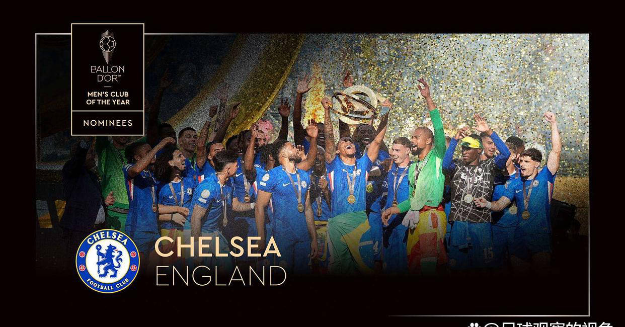 摩纳哥遭遇逆转战胜夺得胜利