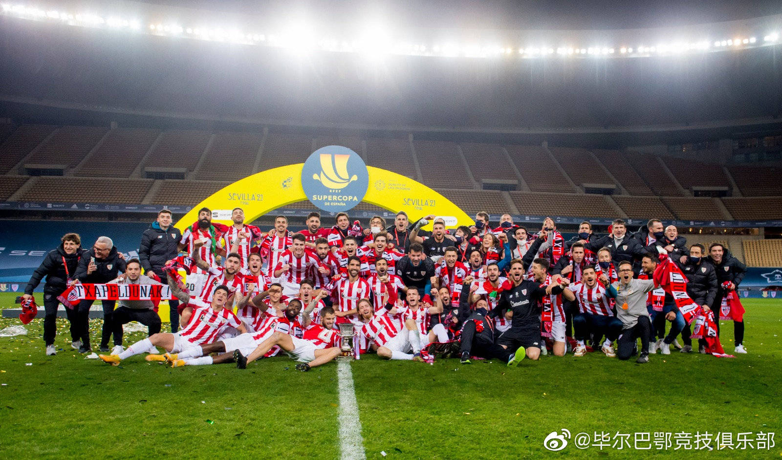 赫塔菲三连胜后告急,失利成绊脚石的简单介绍 赫塔菲三连胜后告急,失利成绊脚石的简单介绍