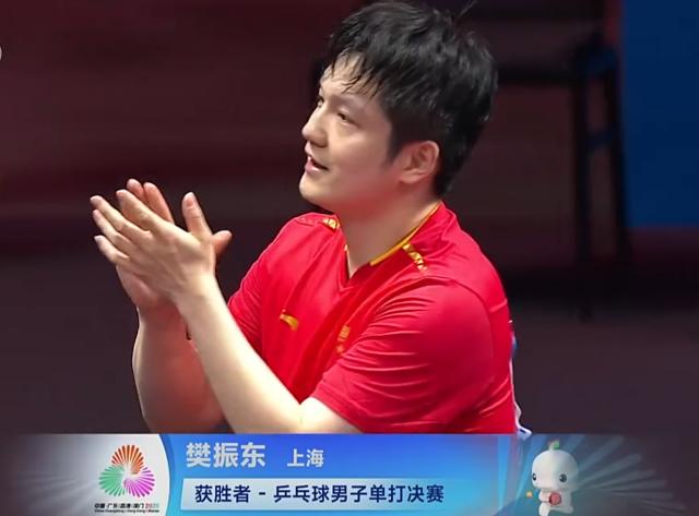 日本队轻取葡萄牙队，樊振东关键制胜