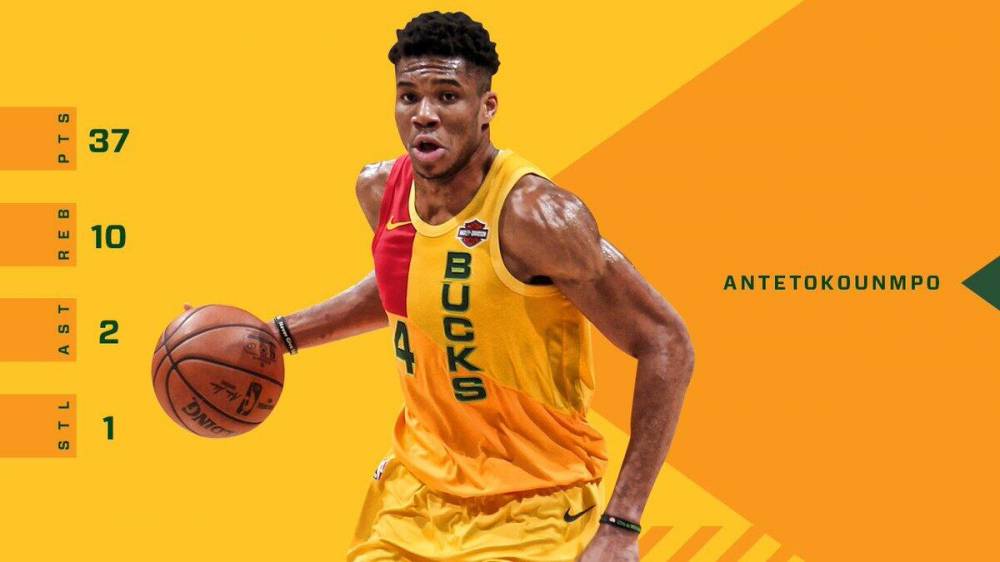 山东队逆转国王，武切维奇刷新纪录